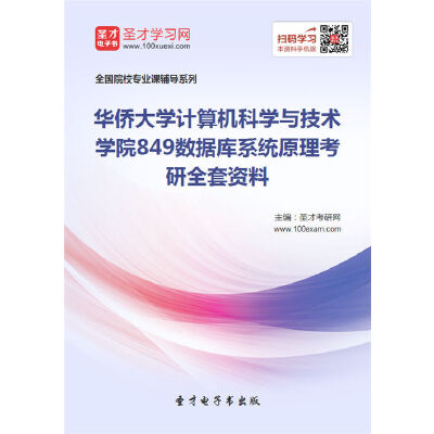 解析：AI 强化学习技术的原理与实践应用