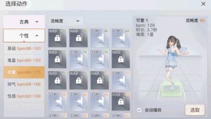 AI 自动生成游戏 NPC 台词，沙雕对话意外走红