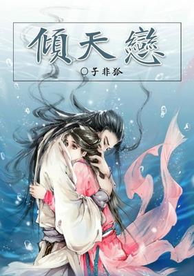 当 AI 开始写小说：晋江文学城会被算法占领吗？